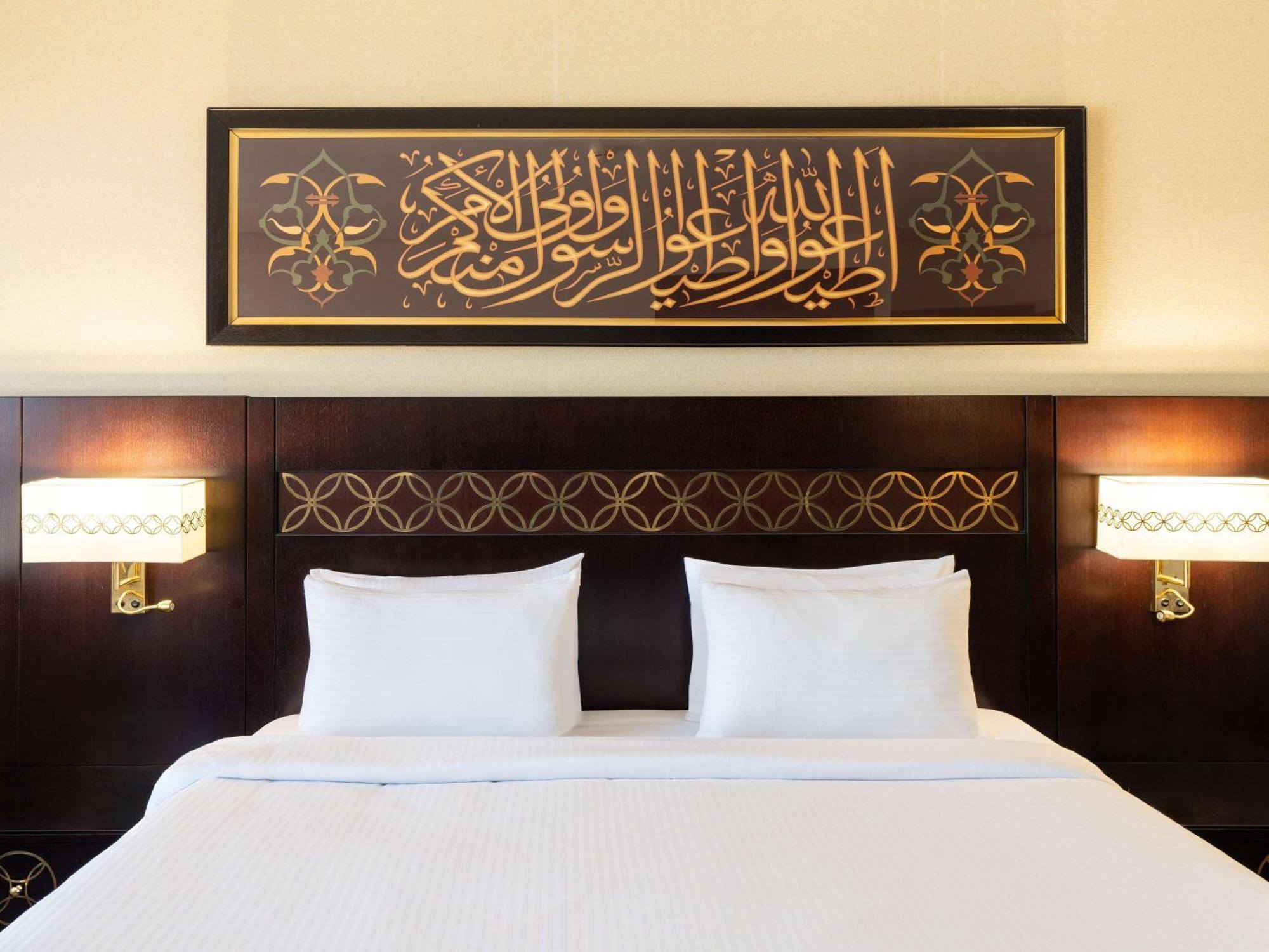 Pullman Zamzam Madina Hotel Medina Kültér fotó